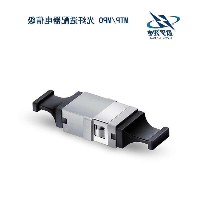 江北区MTP/MPO 光纤适配器