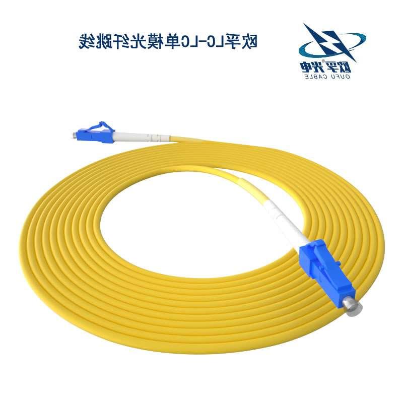 海北藏族自治州LC/PC光纤跳线
