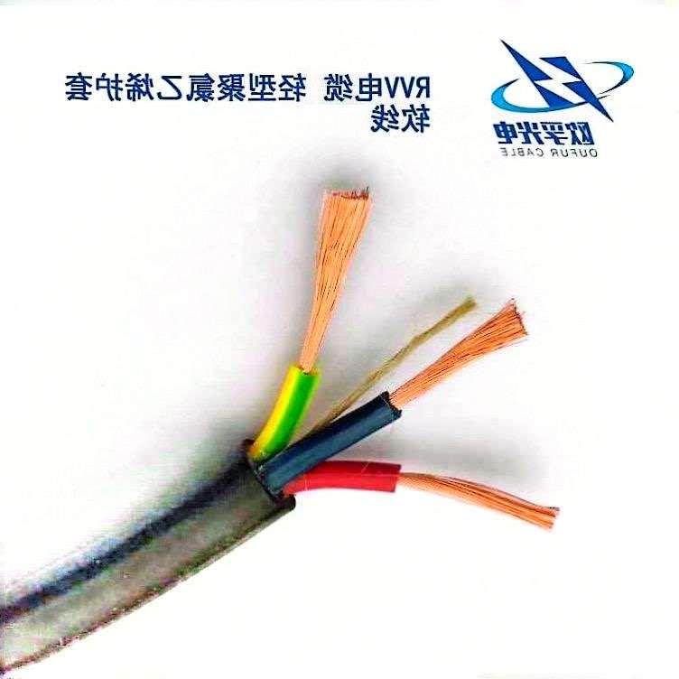 忻州市RVV电缆